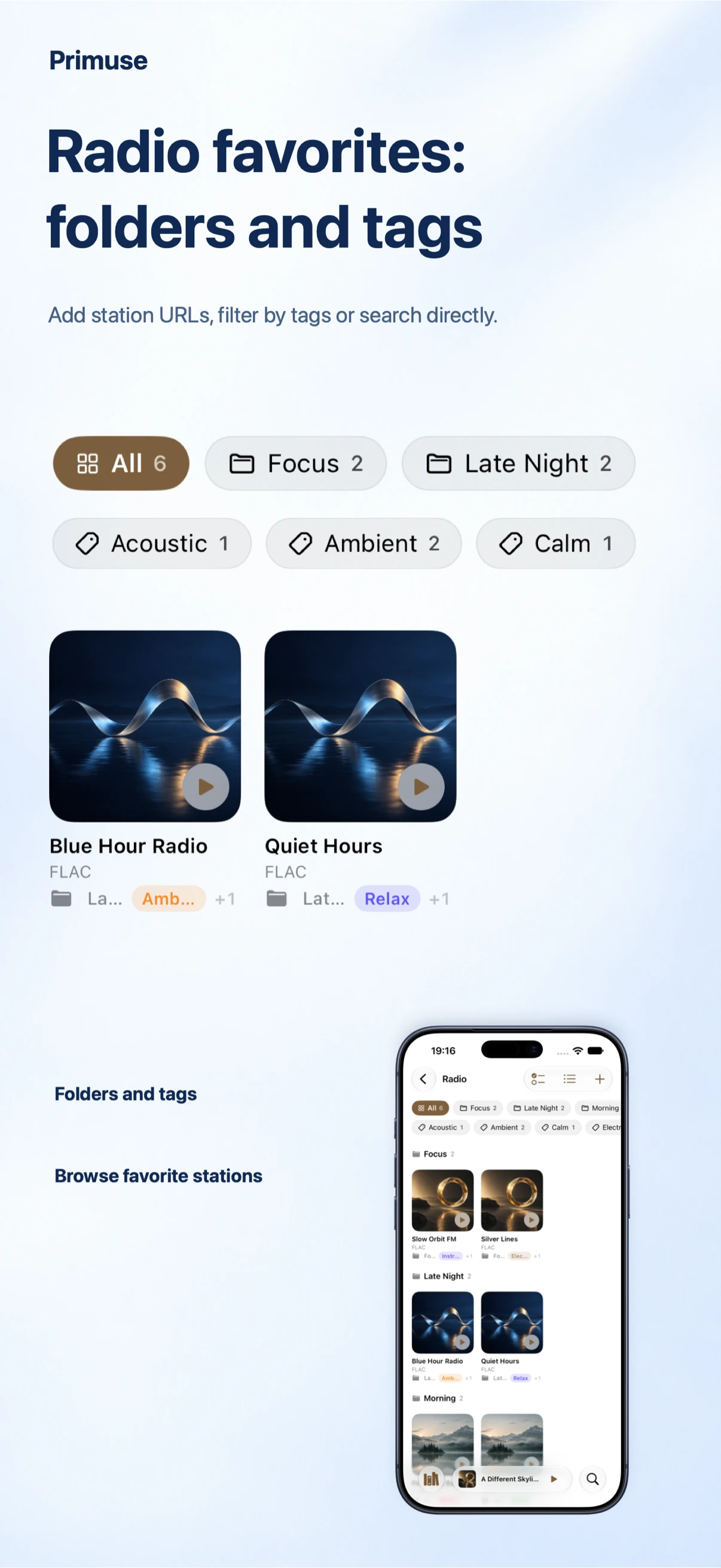 Radio favorites: folders and tags