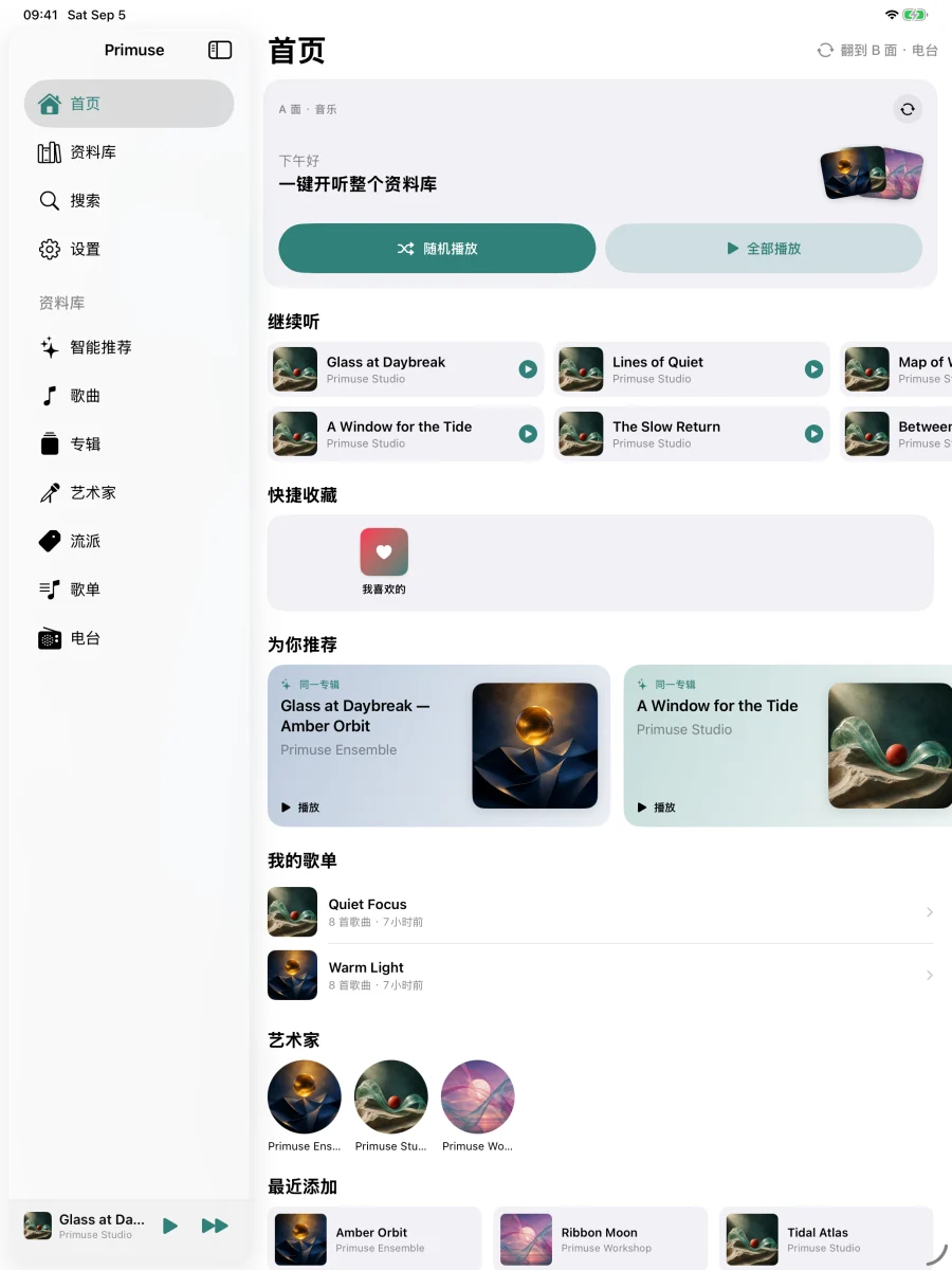 iPad
